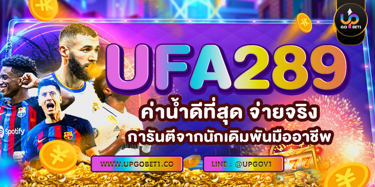 ufa289