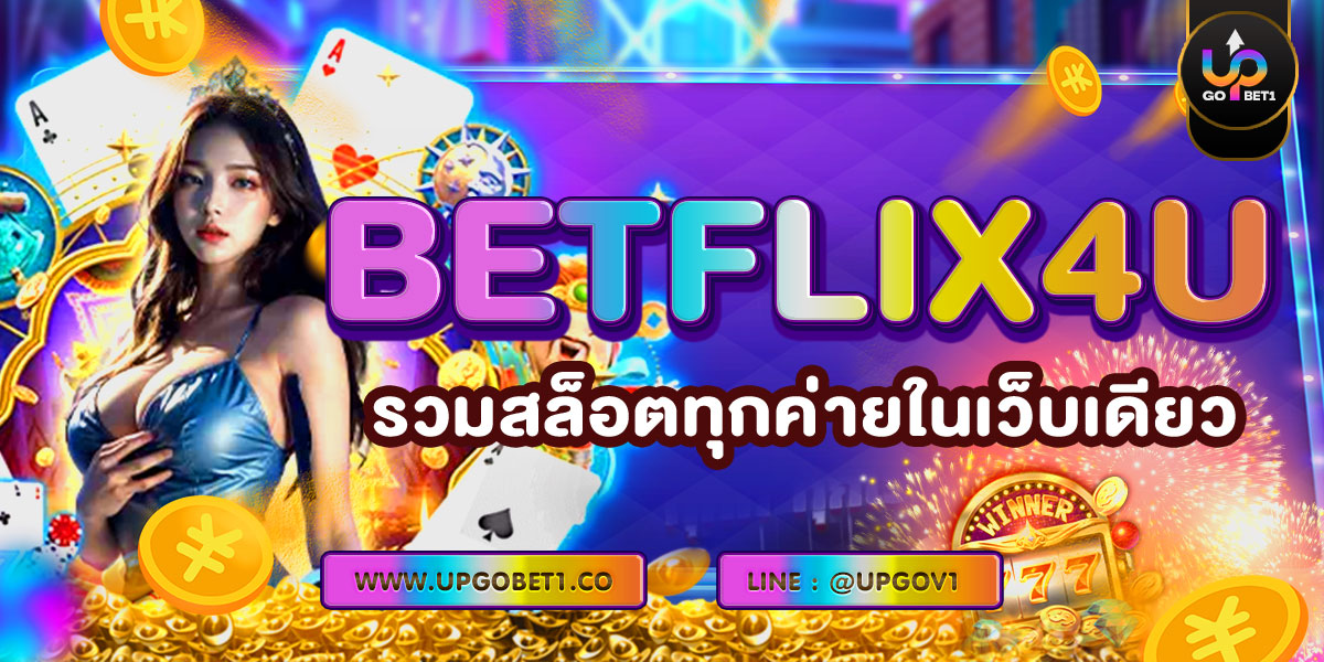 BETFLIX4U